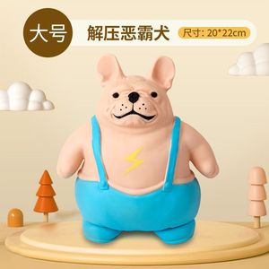 Jouet de décompression pour chien en gros – Bully, Shiba, Bouledogue français – Remplissage de sable à rebond lent, plusieurs couleurs et tailles - Product Image 6