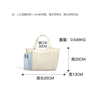 Bolso Tote Nuevo de Primavera 2026, Bolso Bandolera para Viajes Diarios, Diseño Exclusivo, Simple, Gran Capacidad, Dos Correas, Cierre de Cremallera, Bolso Maternal - Product Image 4