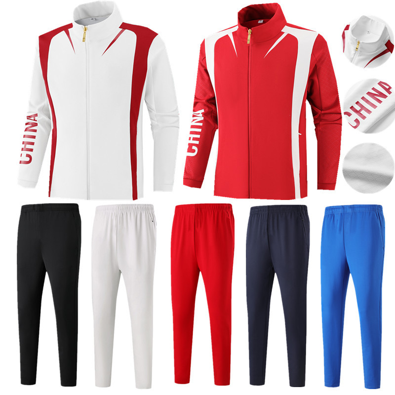 Combinar Ropa Vestimenta Adecuada Para Realizar Actividad Fisica