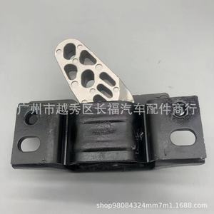 แท่นยึดเครื่องยนต์ฟอร์ด 1781876 CN15-7M121-BB ยางโลหะ สำหรับอะไหล่ทดแทน EcoSport - Product Image 2