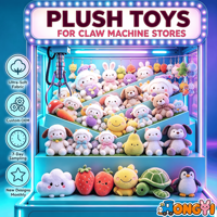 Peluche Anime de 7-15-20-25cm (4, 7, 8 pouces) pour machine à griffes et distributeur automatique