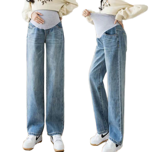 Jeans de maternité à jambes larges super confortables pour femmes enceintes - Product Image 1