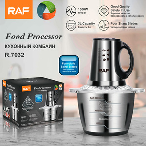 Robot culinaire électrique multifonction avec quatre lames en acier inoxydable ultra-affûtées, mixeur, hachoir à ail et poivre - Product Image 1
