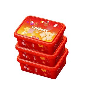 Boîte en plastique pour biscuits, hermétique, résistante aux fuites, avec impression d'étiquette intégrée et couvercle à clipser antivol. - Product Image 1