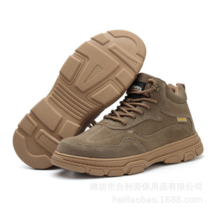 รองเท้านิรภัยหัวเหล็กสำหรับผู้ชาย สีกากี แบบผูกเชือก ป้องกันการกระแทกและการเจาะทะลุ สำหรับงานก่อสร้างและงานเชื่อม - Product Image 4