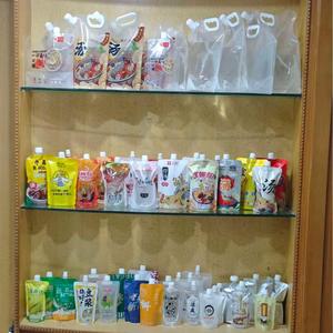 Hỗ trợ tùy chỉnh thực phẩm thương mại cấp nhôm nguyên chất tự đứng Sữa nước súp nước giải khát Túi chất lỏng - Product Image 6