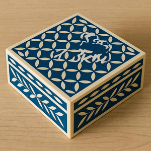 Boîte de rangement pour bijoux en os incrusté, design mosaïque florale, boîtes en bois de luxe et panneaux muraux – Vente en gros - Product Image 1