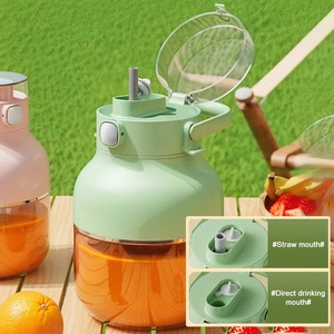 New Portable Electric Juicer Blender USB Rechargeable <b>Mini</b> Juicer Cup Office Sport Juicer Machine Water <b>Bottle</b> Ice Crusher Cup - Product Image 2