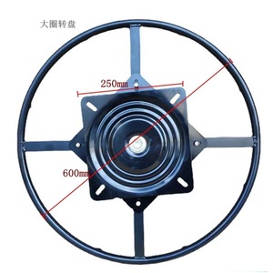 Plataforma Giratoria Xinjunye de 8 Pulgadas en Acero Laminado en Frío, Omnidireccional, para Mesas de Comedor, Sofás, Taburetes de Bar, Exhibidores - Product Image 2