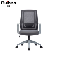 Chaise de jeu ergonomique pivotante et inclinable, Support lombaire en Nylon, chaise de bureau en maille pour le personnel