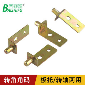 Support d'angle pour charnière de meuble en acier au carbone, montage encastré, durable, pour porte d'armoire - Product Image 3