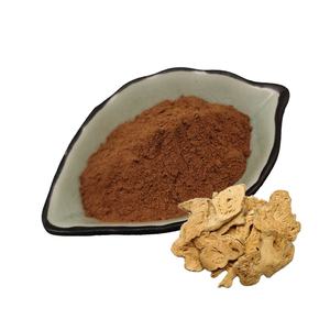 Erva Extract <span class=keywords><strong>Atractylodes</strong></span> Macrocephala/bighead <span class=keywords><strong>Atractylodes</strong></span> <span class=keywords><strong>Rhizome</strong></span>/grangehead <span class=keywords><strong>Atractylodes</strong></span> Extract Pó - Product Image 1