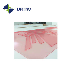 لوحة طباعة فلكسوغرافية من الراتنج فوتوبوليمر فليكسو للختم الساخن - Product Image 2