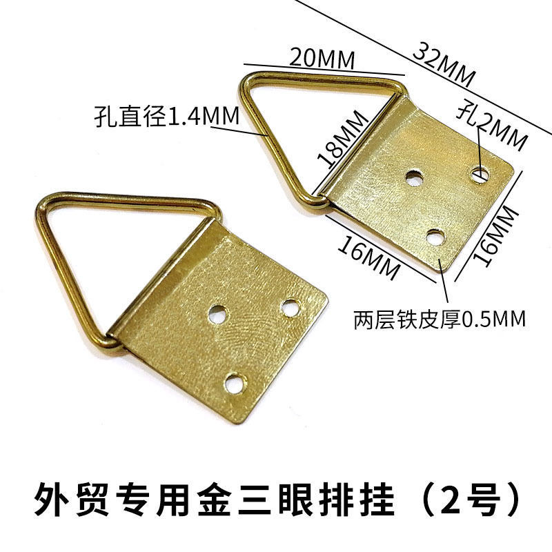 Foreign Trade Gold Plate No. 2, 100 pieces