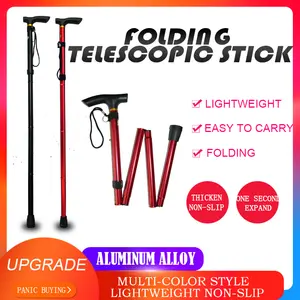 Outdoor Trekking Pole Folding Height-adjustable Crutch For Assisting The Elderly To Travel