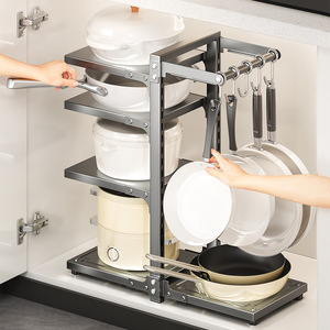 Estante de Cocina Multiusos, Organizador de Gabinetes de Almacenamiento de Varias Capas, Estante de Acero al Carbono para Debajo del Fregadero - Product Image 1