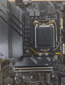 Carte mère de bureau TUF GAMING B560M-E Micro-ATX LGA1200 10e/11e génération I9/I7/I5 pour DP 4xDDR4 12 Go M.2 RGB TUF GAMING B560M-E Mi - Product Image 4