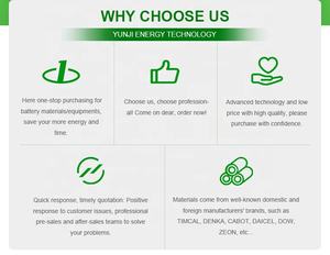 Литий-ионный аккумулятор, связующее, BM-451B BM-430B, TRD104A TRD105A TRD302A для производства аккумуляторов или лабораторных исследовательских материалов - Product Image 5