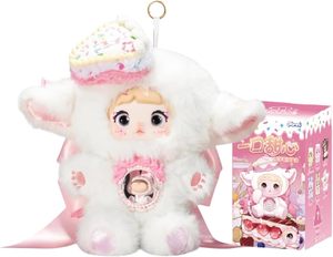 Nommi Sweetheart Bite Series Peluches Boîte Mystère Jouets Surprise Poupées Super Douces en Coton PP 26cm Lapin Accessoires Cadeau d'Anniversaire - Product Image 1
