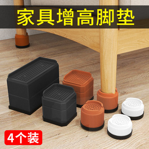 Qinfeng – coussinets de meubles carrés 1x1 en TPE, antidérapants, imperméables, pour pieds de table, chaise, canapé, lit, style minimaliste moderne - Product Image 2
