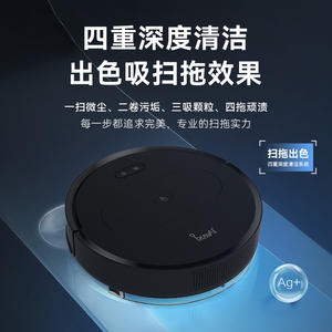 Aspirateur robot 1800 Pa de puissance d'aspiration, navigation par gyroscope, contrôle intelligent par application pour usage domestique - Product Image 4