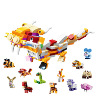 XINGLE Ensemble de blocs de construction éducatifs STEM en plastique ABS écologique 12 en 1, kit d'apprentissage des créatures mythiques chinoises, jouet modèle