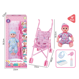 Poupée rampante de style dessin animé en vinyle souple de 12 pouces avec des images en plastique pour l'éducation pour le jeu <span class=keywords><strong>et</strong></span> l'apprentissage - Product Image 2