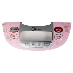 Panneau de commande en plastique pour cuiseur à riz Midea avec écran et boutons pour usage domestique - Product Image 1