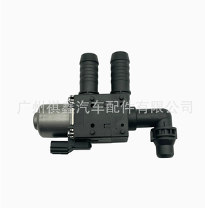 Válvula de control de refrigerante para calefacción de coche Ford CV6118C605 en puerto de entrada de agua - Product Image 2