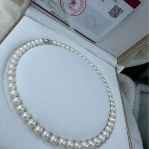 Collar de Perlas de Agua Dulce Redondas de 7-10 mm, Especialidad de Zhuji, Collar de Madre Fuerte y Delicado con Caja de Certificado - Product Image 3