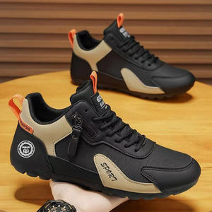 QJMP Z0313 Primavera 2025 Zapatillas Blancas para Hombre Transpirables Antideslizantes Duraderas Deportivas Casuales con Cordones Parte Superior de PU Entresuela de Goma Evergreen - Product Image 1