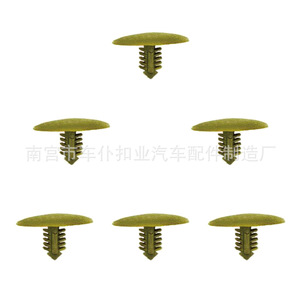 Clips de fixation pour revêtement de toit Smooth Sailing A40 21,2 mm en nylon, attaches décoratives intérieures pour automobile - Product Image 3