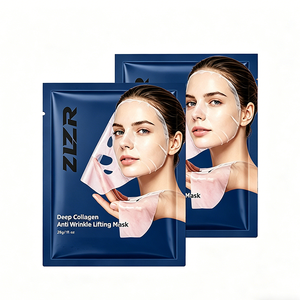 Masque Facial Hydratant au Collagène d'Algues Marines 100% Naturel, Format Voyage Compressé, Marque Blanche en Gros pour Tous Types de Peau - Product Image 1