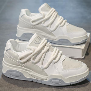 Hiver Semelle épaisse Coréen Versatile Pain Chaussures Mode Tendance Haute Beauté Casual Hommes Chaussures - Product Image 2