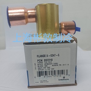 หน้าแปลนวาล์วขยาย Emerson รุ่น TJLE TJRE B-504 X6437-2-6-7 10331 10332 สำหรับคอมเพรสเซอร์อุณหภูมิต่ำ - Product Image 3