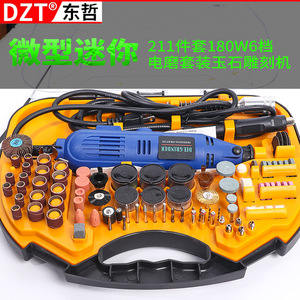 Mini amoladora eléctrica Dzt de 220V con 6 velocidades ajustables para grabado, carpintería y pulido. - Product Image 5