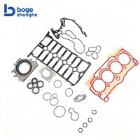 Juego de Juntas de Motor 04E198012, Juego Completo de Reconstrucción para VW Golf 7, Polo, Passat, Audi A3, Skoda EA211 1.6