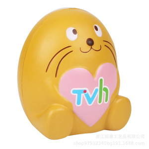 Pu Animal Shape High <b>Rebound</b> Toy Decoration For 2 To 4 Years Unisex Fidget Toys - Product Image 2