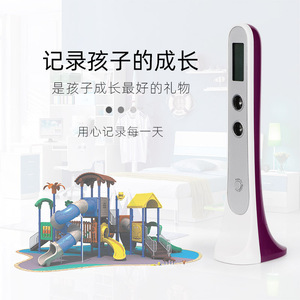 Hengsaite Mètre de hauteur électronique à ultrasons de précision pour usage domestique sur adultes, bébés et enfants - Product Image 2