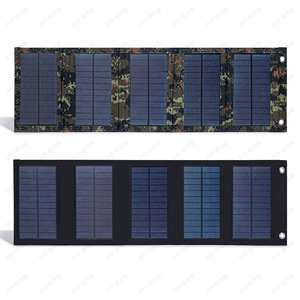 10W 20W 30W 5-Fold Foldable Solar Charger | Portable USB Camping Panel - Product Image 5
