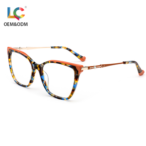 Kính mắt thời trang mắt mèo gọng acetate phối màu cam nâu sẫm dành cho nữ, kính chống ánh sáng xanh cao cấp - Product Image 1