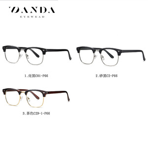 Gafas Ópticas Vanda Fashion Fotocromáticas con Lentes Transparentes UV400, Montura Rectangular Unisex - Product Image 3