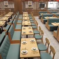 Combinaisons personnalisées de tables et chaises en PVC modernes pour restaurants occidentaux, restaurants de fondue et salons de thé