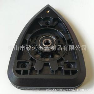 Plaque de base pour machine à polir, adhésive, 90x130mm, pièce de rechange pour machine à polir - Product Image 3