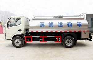 <span class=keywords><strong>Camion</strong></span> <span class=keywords><strong>citerne</strong></span>/<span class=keywords><strong>camion</strong></span> à <span class=keywords><strong>lait</strong></span> de 4000 litres LHD/RHD pour le transport de <span class=keywords><strong>lait</strong></span> frais - Product Image 2