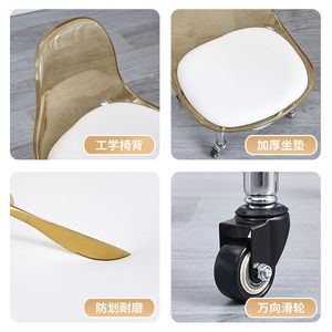 Acrylic Caster <b>Stool</b> <b>With</b> White Cushion For Home And Sofa Use Adult Child Size Round Seat <b>With</b> <b>Wheels</b> - Product Image 4
