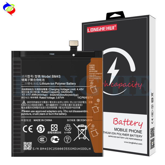 OEM Factory BM4S Battery Smartphone Replacement Batteries 4520mAh for Xiaomi Redmi 10X Pro 5G Phone Battery