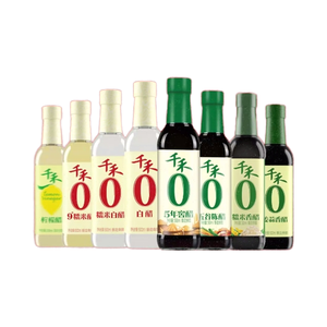 Qianhe Assaisonnement Asiatique Riz Aigre Vinaigre Noir Liquide Fermenté Vinaigre Blanc Certifié Casher Emballé en Bouteille ou Boîte - Product Image 4
