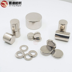 Imanes de <span class=keywords><strong>disco</strong></span> súper fuerte de neodimio, bloque magnético cuadrado - Product Image 3