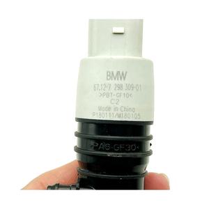 Bomba de limpieza de parabrisas delantero de coche OE 67127298309 67127302589 67126934159 67126934160 para <span class=keywords><strong>BMW</strong></span> F01 F02 F10 F20 F21 F22 F25 E60 - Product Image 5